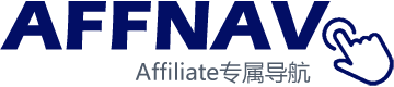 Affiliate专属导航 - AFFNAV
